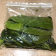 Poblanos. The three in here are the spiciest I’ve ever seen up here in WA. Like approaching jalapeño levels of heat. Pretty weird/crazy. They roasted really nicely, too. Skins came off really easily and they didn’t turn to mush like I’ve seen with a lot of them I get here.